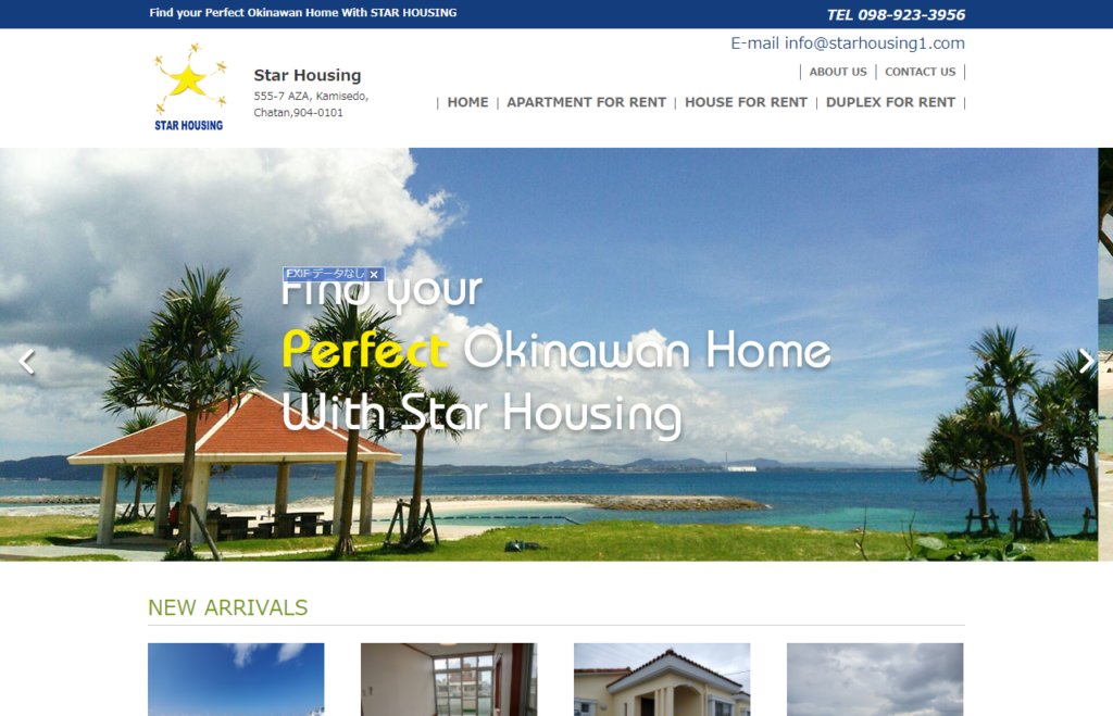 Find your Perfect Okinawan Home With STAR HOUSING