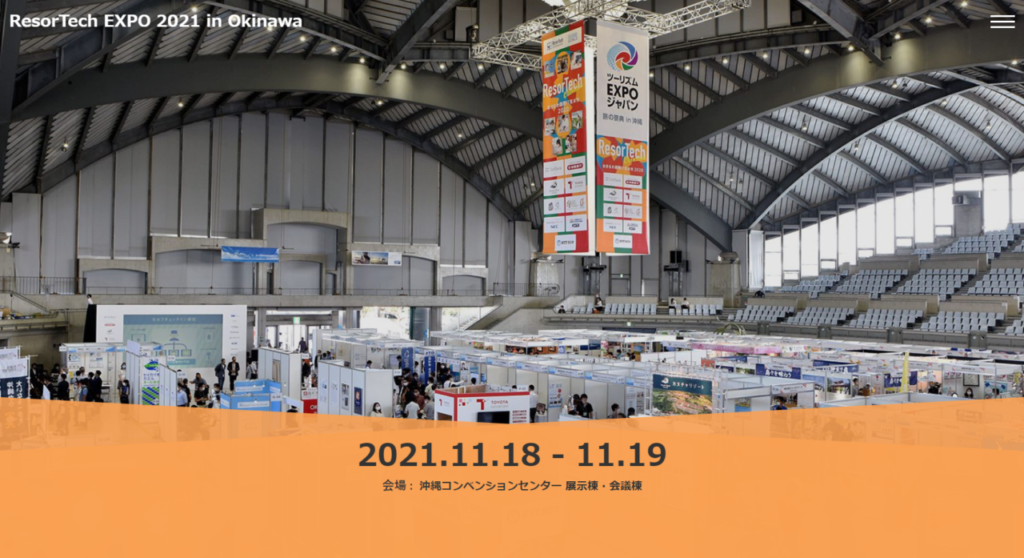 ResorTech EXPO 2021 in Okinawa